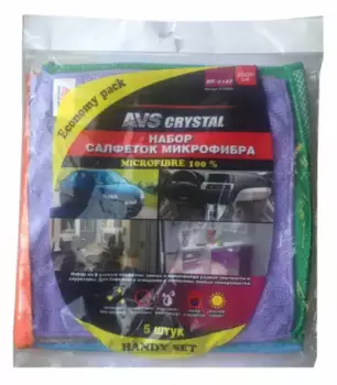 Салфетка автомобильная универсальное AVS A78288S микрофибра 5 шт.