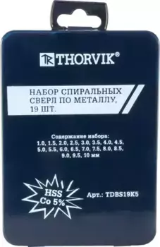 набор спиральных сверл по металлу! HSS Co в металлическом кейсе d1.0-10.0мм, 19пр.\ TDBS19K5 THORVIK