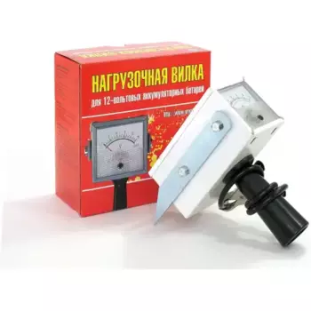 нагрузочная вилка для проверки АКБ! НВ-01, 100А\ 2001 ВЫМПЕЛ