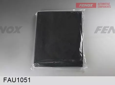 накидка защитная!в багажник\