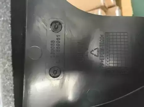 накладка вентялиционная нижняя левая!\ Geely 1018059961