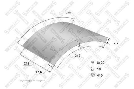Накладки тормозные STELLOX 85-01043-SX