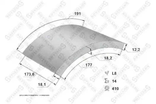 Накладки тормозные STELLOX 85-01099-SX