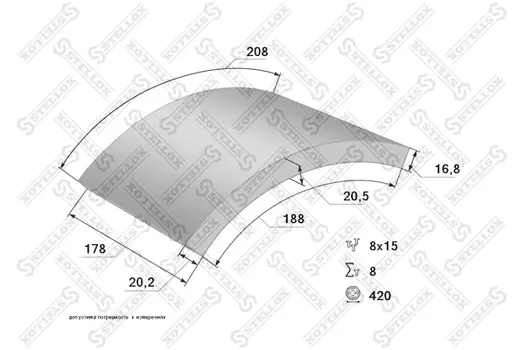 Накладки тормозные STELLOX 85-00987-SX