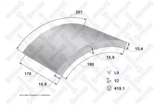 Накладки тормозные STELLOX 85-00947-SX