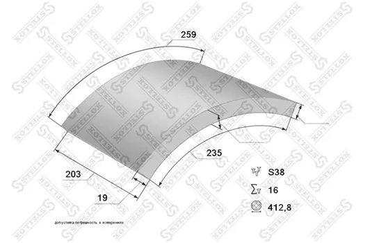 Накладки тормозные STELLOX 85-01087-SX
