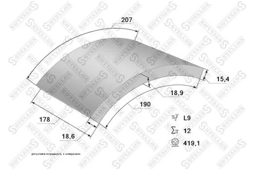 Накладки тормозные STELLOX 85-00946-SX