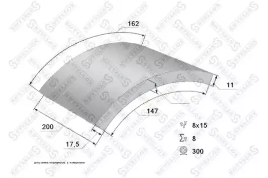 Накладки тормозные STELLOX 85-01036-SX