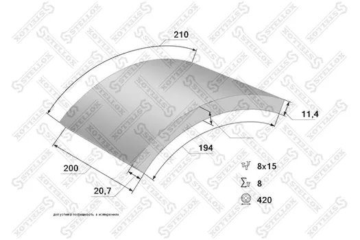 Накладки тормозные STELLOX 85-01001-SX