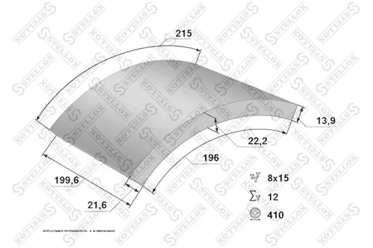 Накладки тормозные STELLOX 85-01055-SX