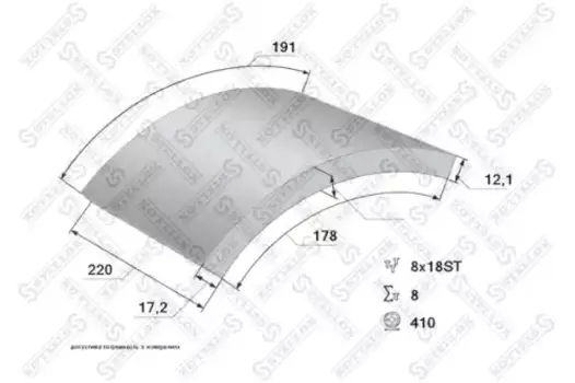 Накладки тормозные STELLOX 85-01012-SX