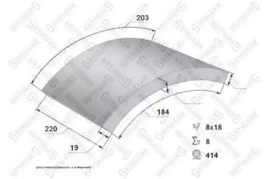 Накладки тормозные STELLOX 85-00973-SX