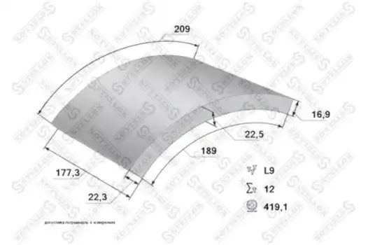 Накладки тормозные STELLOX 85-00944-SX