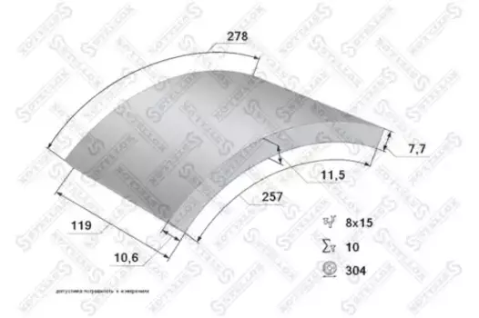Накладки тормозные STELLOX 85-00937-SX