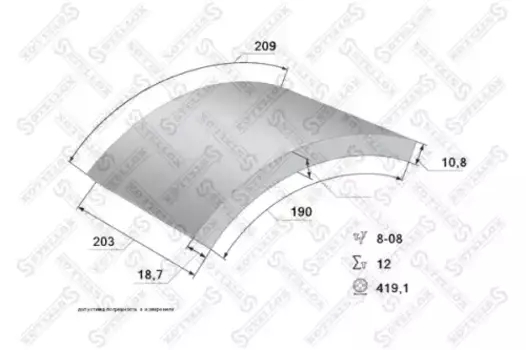 Накладки тормозные STELLOX 85-00990-SX