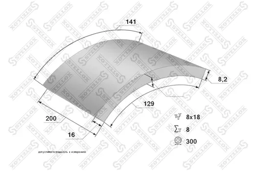 Накладки тормозные STELLOX 85-01018-SX