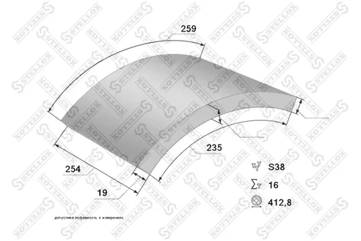 Накладки тормозные STELLOX 85-01090-SX