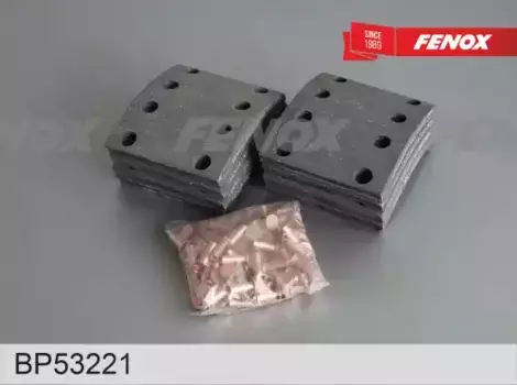 Накладки тормозные FENOX BP53221