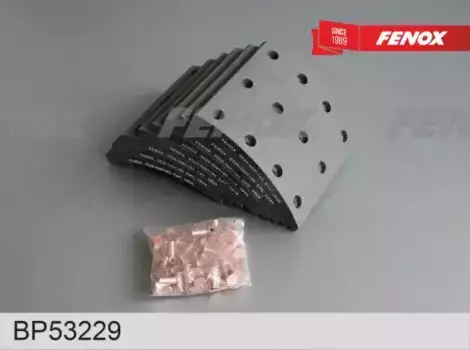 Накладки тормозные FENOX BP53229