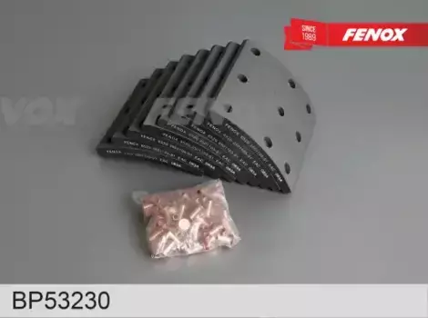 Накладки тормозные FENOX BP53230