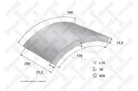 Накладки тормозные STELLOX 85-00953-SX