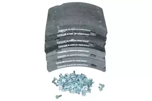 Накладки тормозные STELLOX 85-00995-SX