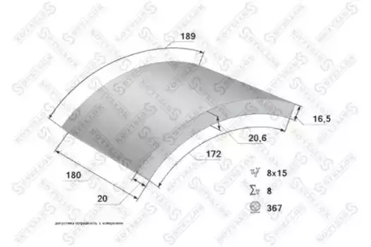 Накладки тормозные STELLOX 85-01003-SX