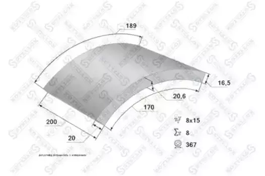 Накладки тормозные STELLOX 85-01005-SX