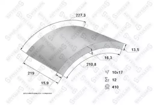 Накладки тормозные STELLOX 85-01053-SX