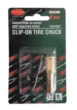 наконечник на шланг! для подкачки колес, ''елочка'' 8мм\ RF-ATC-11 ROCK FORCE