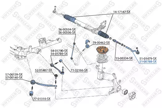 Рулевой наконечник STELLOX 51-00788-SX