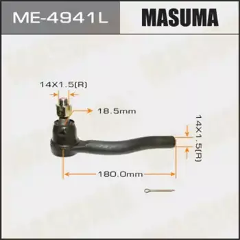 Рулевой наконечник MASUMA ME-4941L