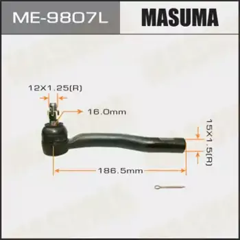 Рулевой наконечник MASUMA ME-9807L