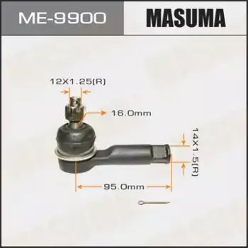 Рулевой наконечник MASUMA ME-9900