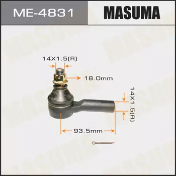 Рулевой наконечник MASUMA ME4831