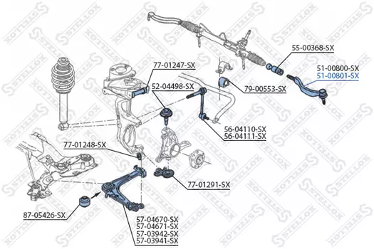 Рулевой наконечник STELLOX 51-00801-SX