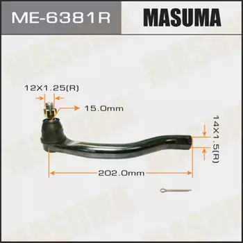 Рулевой наконечник MASUMA ME-6381R