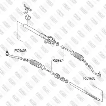 Рулевой наконечник FIXAR FS0960R