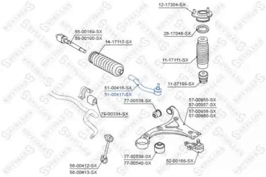 Рулевой наконечник STELLOX 51-00417-SX