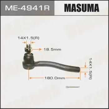 Рулевой наконечник MASUMA ME-4941R