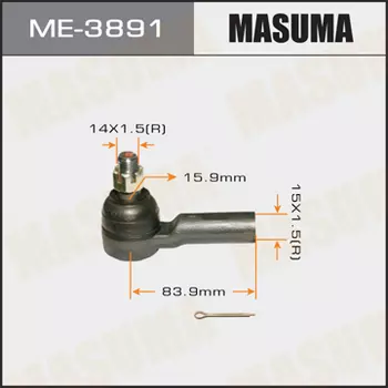 Рулевой наконечник MASUMA ME-3891