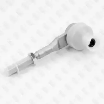 Рулевой наконечник FIXAR FS0470