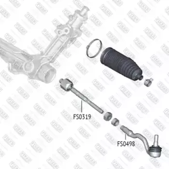 наконечник рулевой тяги!\ BMW X5 E70 / X6 E71 07>