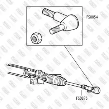 Рулевой наконечник FIXAR FS0854