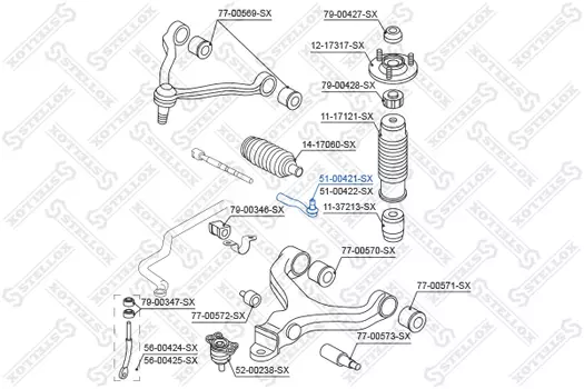 Рулевой наконечник STELLOX 51-00421-SX
