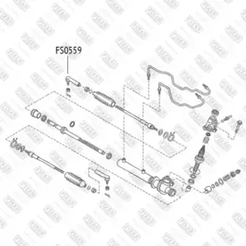 Рулевой наконечник FIXAR FS0559