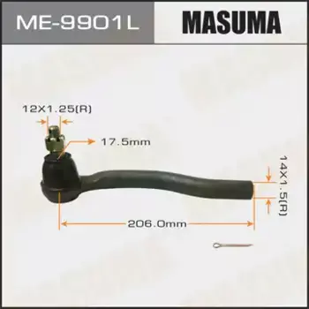 Рулевой наконечник MASUMA ME-9901L