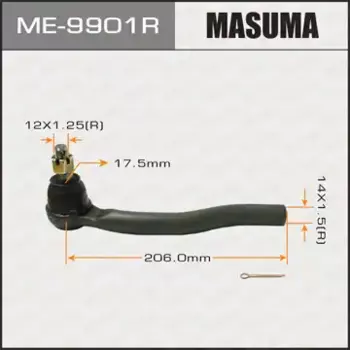 Рулевой наконечник MASUMA ME-9901R