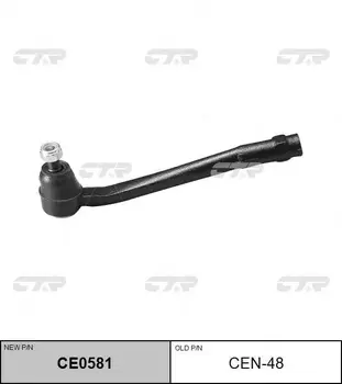 наконечник рулевой! замена CEN-48\ Nissan Laurel C32 85-90