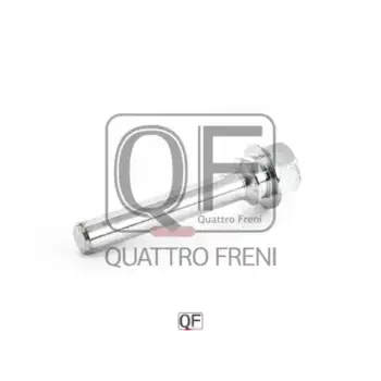 направляющая cуппорта переднего!\ Toyota Celica 99-05/Corolla 01-04 QF40F00030 QUATTRO FRENI